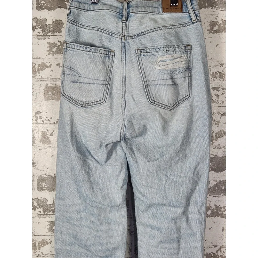 American Eagle Outfitters good pre